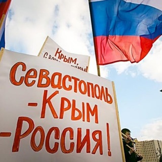 Логотип телеграм канала @sevasarmy — Совет Матерей и Жен ⚓️ Севастополь 🇷🇺