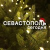 Логотип телеграм канала @sevastomorrow92 — Севастополь|Сегодня