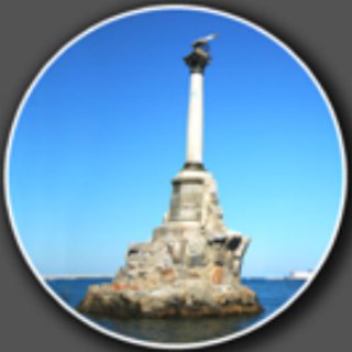 Логотип телеграм канала @sevastopol_forum — Севастополь. Оперативные оповещения.