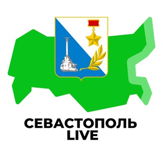 Логотип телеграм канала @sevastopol_inregiontoday — Севастополь Live