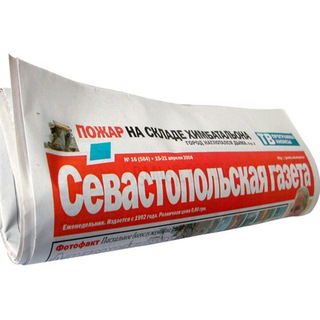 Логотип телеграм канала @sevastopol_press — Севастопольская газета