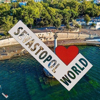 Логотип телеграм канала @sevastopol_world — Мир Севастополя 🌍 Севастополь