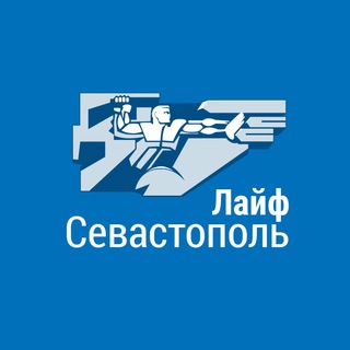 Логотип телеграм канала @sevastopolife — Sevastopol Life