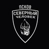 Логотип телеграм канала @sevchelpskov — «Северный человек» Псков