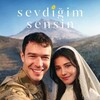 لوگوی کانال تلگرام sevdigimsensindizi1 — سریال محبوبم تویی🇹🇷