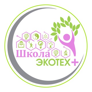 Логотип телеграм канала @sevecotech — ШКОЛА ЭКОТЕХ 