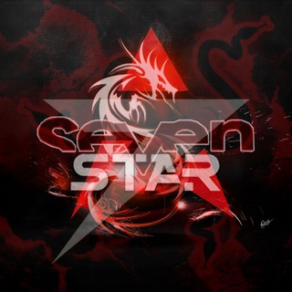 Logo of telegram channel seven_star17 — 𝐒𝐞𝐯𝐞𝐧 𝐒𝐭𝐚𝐫