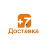Логотип телеграм канала @sevendostavka —  7Доставка