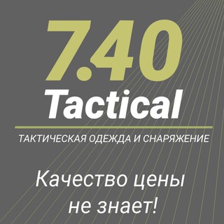 Логотип телеграм канала @sevenfortyteam — 7.40_tactical