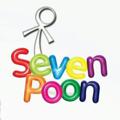 Logo saluran telegram sevenpoon1 — پوشاک بچه گانه سون پون(پونه)