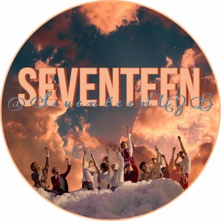 Логотип телеграм канала @seventeenuzb — SEVENTEEN_UZB
