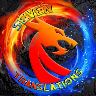Logo del canale telegramma seventranslations - SevenTranslations