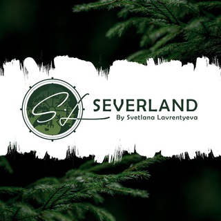 Логотип телеграм канала @sever_land — SEVERLAND
