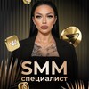 Логотип телеграм канала @sever_tut_design — Sever PRO дизайн