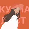 Логотип телеграм канала @sever_ux — Журналист, который рисует