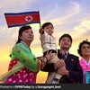 Логотип телеграм канала @severnayakoreya1 — Северная Корея. КНДР. Жизнь там.🇰🇵