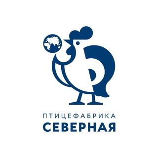 Логотип телеграм канала @severnayaru — Птицефабрика «Северная»