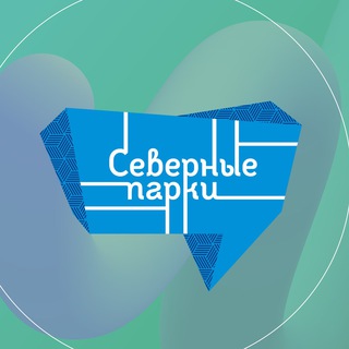 Логотип телеграм канала @severnie_parki — Северные парки