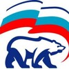 Логотип телеграм канала @severnoe54mop — МОП ЕДИНАЯ РОССИЯ СЕВЕРНОГО РАЙОНА НСО