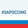 Логотип телеграм канала @severnoenso — Администрация Северного района