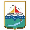 Логотип телеграм канала @severobaikalsk_info — Северобайкальск-инфо.24/7