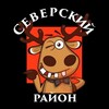 Логотип телеграм канала @severskiyrayonn — Подслушано Северский район