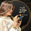 Telegram kanalining logotibi sevgim00700 — Ширин |❤