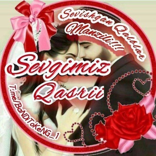 Telegram kanalining logotibi sevgimiz_qasrii — ꯭꯭❤️꯭Ξ꯭🇸꯭𝗘꯭𝗩꯭𝗚꯭𝗜꯭𝗠꯭𝗜꯭𝗭꯭ ꯭🇶꯭𝗔꯭𝗦꯭𝗥꯭𝗜꯭𝗜꯭꯭💜꯭Ξ꯭