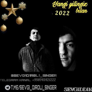 Telegram kanalining logotibi sevgiqiroli_singer — Sevgiqiroli_singer