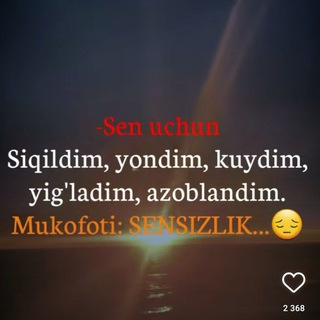 Telegram channel Sevgim❤️💔 logo