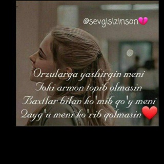 Telegram kanalining logotibi sevgisizinson — 😔DarDLaRiMDaN_oz_MuNCHaSi😥🥺
