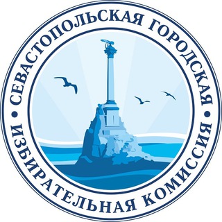Логотип телеграм канала @sevgorizb — СеVГориZбирком