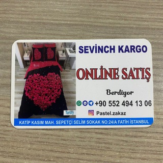 Логотип телеграм канала @sevinchkargo — SEVINCH KARGO HOME 🇹🇷