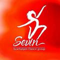 لوگوی کانال تلگرام sevindance — SEVINDANCE