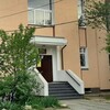 Логотип телеграм канала @sevmusicschool5 — Севастопольская детская музыкальная школа 5
