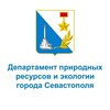 Логотип телеграм канала @sevprirodnadzor92 — СeVприроднадZoр🇷🇺