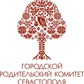 Логотип телеграм канала @sevroditeli — Старый канал - РОДИТЕЛИ СЕВАСТОПОЛЯ - переход в новый по ссылке в закрепленных сообщениях чата.