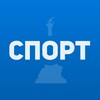 Логотип телеграм канала @sevsportgorod — СПОРТИВНЫЙ ГОРОД