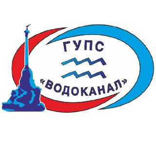 Telegram channel Водоканал Севастополь Объявления logo