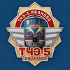 Логотип телеграм канала @sevzdtrs — trainz сев жд