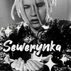 Логотип телеграм канала @sewerynkasham — Sewerynka о SHAMAN