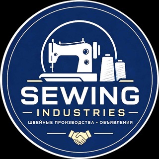 Логотип телеграм канала @sewing_industries — 🔺Швейные производства • Каталог