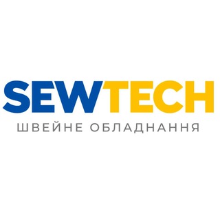 Логотип телеграм -каналу sewtech_ua — SEWTECH™ Швейне обладнання