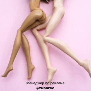 Логотип телеграм канала @sex_psy — Психология Секса | Уроки и Советы