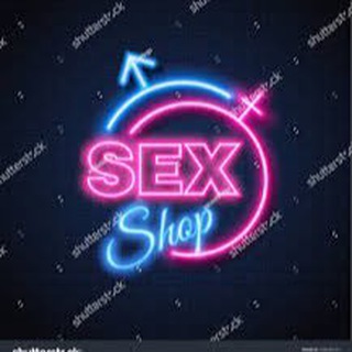 Логотип телеграм канала @sex_shop_game — Секс шоп 18 