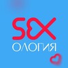 Логотип телеграм канала @sex_facts_kiss — Sexология🍓