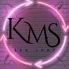 Логотип телеграм канала @sex_shop_kms — Секс Шоп КМС🔥