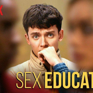 لوگوی کانال تلگرام sexeducation_netfilix — سریال دانشکده سکس SexEducation / سکس اجوکیشن / آموزش جنسی