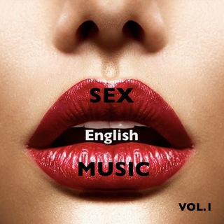 Логотип телеграм канала @sexenglishmusic — Sex English Music | Английский 18 
