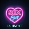 Telegram kanalining logotibi sexintimtashkent — Секс Магазин Интим Ташкент